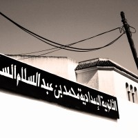 IMG_2742